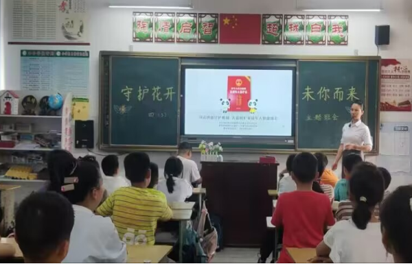 1685446079316792.png QQ图片20230530192651.png