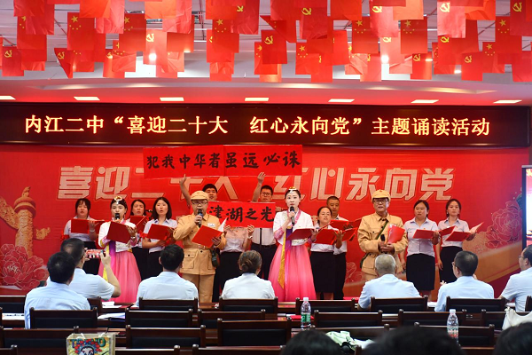 1685446183774829.png 图片3.png