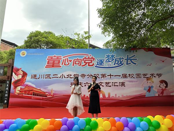 IMG_5767_proc.jpg