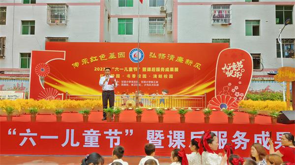 1685451334876051.jpg IMG20230530123504_proc.jpg