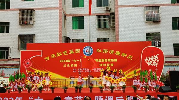 1685451353120031.jpg IMG20230530135843_proc.jpg