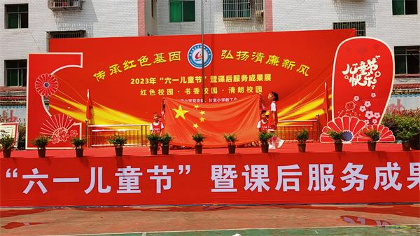 1685451382583740.jpg IMG20230530142020_proc.jpg