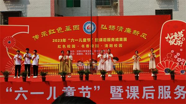 1685451391627495.jpg IMG20230530144402_proc.jpg