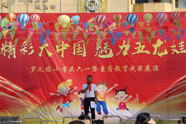 1685452655194940.png 图片1.png