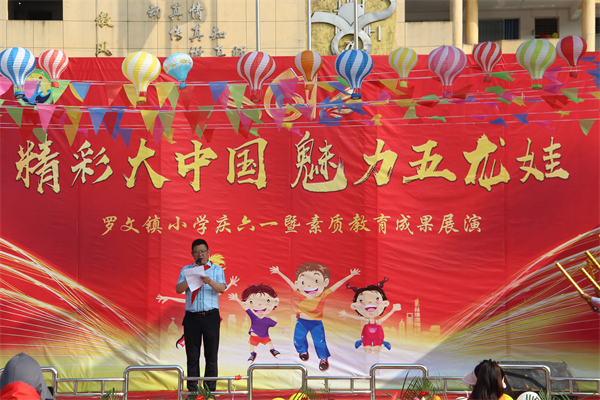 1685452667707933.png 图片2.png