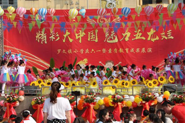 1685452704260250.png 图片4.png