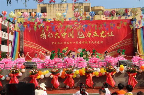 1685452787570944.png 图片6.png