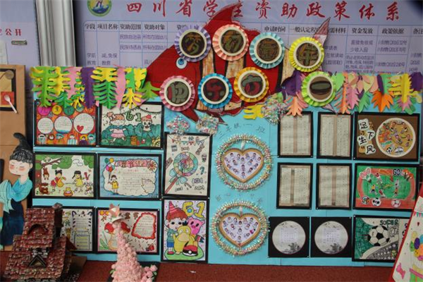 1685452822348470.png 图片13.png