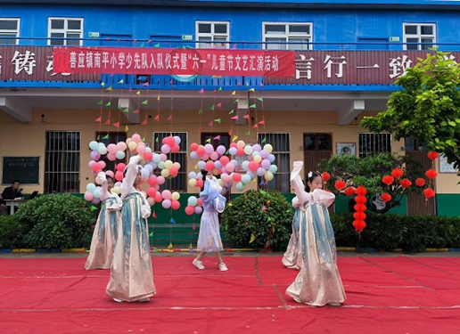 1685456888112990.jpg 微信图片_20230530174008.jpg