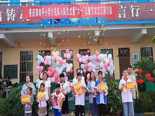 1685456896479212.jpg 微信图片_20230530174007.jpg