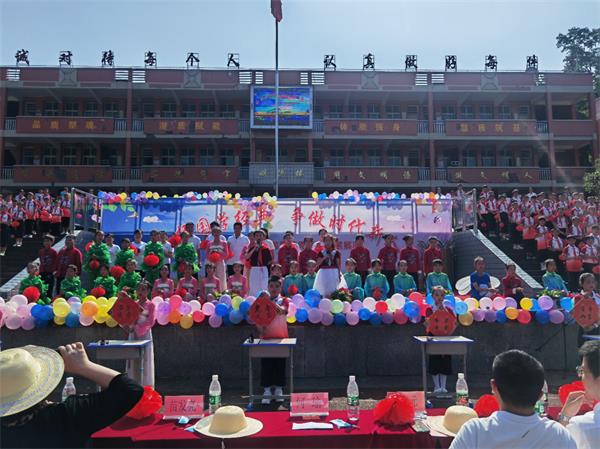 1685461781137235.jpg 南江县下两镇“六一”展演活动照片4_看图王.jpg