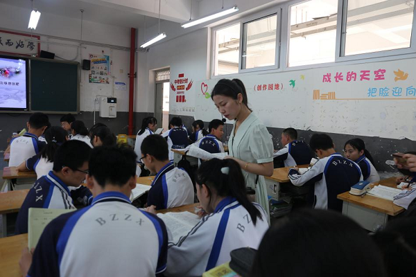 1685489407524430.png 图片1.png