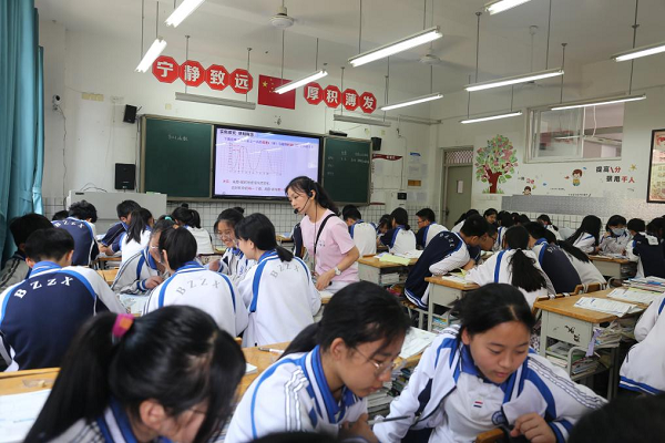 1685489441863547.png 图片3.png