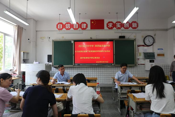 1685489535978382.png 图片7.png