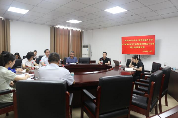 1685489547849624.png 图片8.png