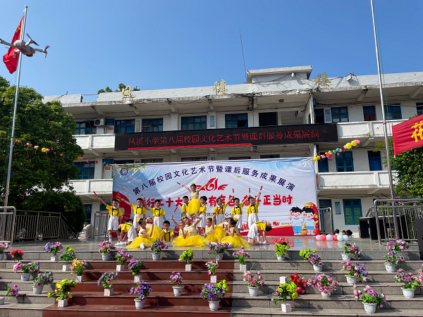 1685505508305768.png 图片4.png