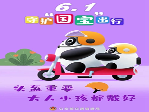 1685506508718019.jpeg (2).jpeg