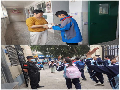 1685506655292619.png 图3.png