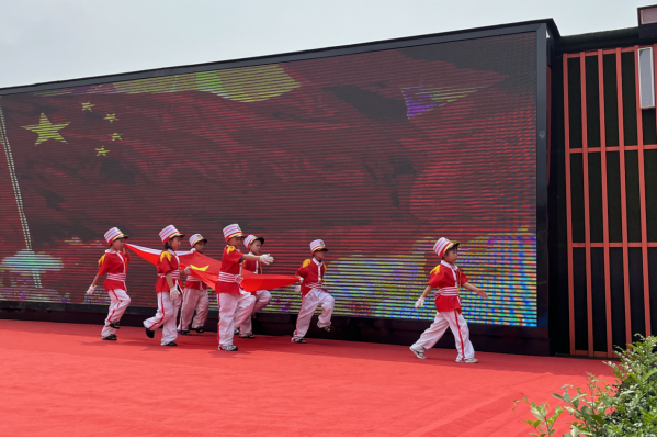 1685509563987022.png QQ图片20230531130159.png