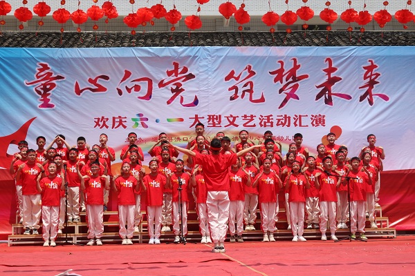 1685510453696478.jpg 微信图片_20230531130736.jpg