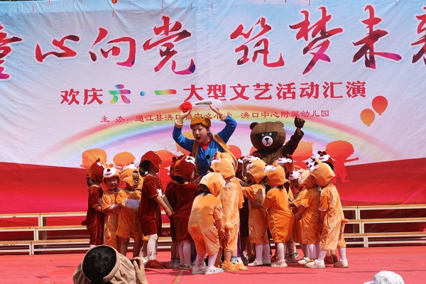 1685510491346676.jpg 微信图片_20230531130803.jpg