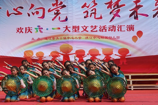 1685510756238481.jpg 微信图片_20230531132219.jpg