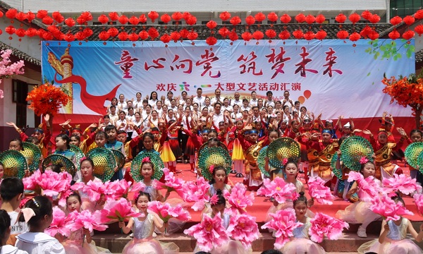 1685515675109222.jpg 微信图片_20230531144412.jpg