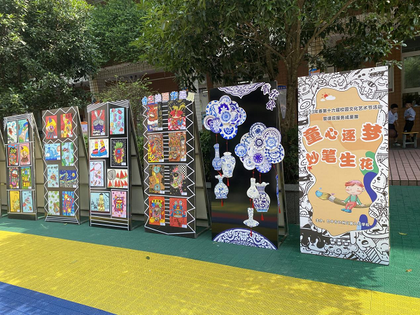 1685523546435629.png 图片2.png