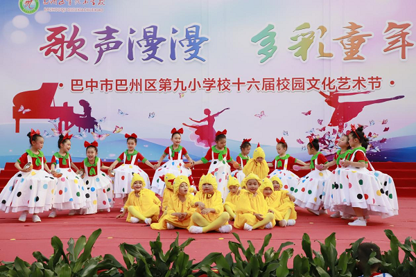 1685523625716246.png 图片4.png