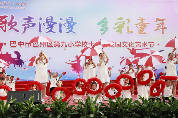 1685523642660944.png 图片5.png