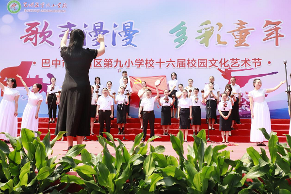 1685523687954616.png 图片7.png