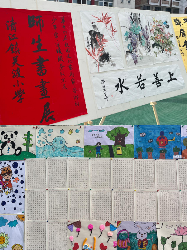 1685525817771710.png 图片2.png