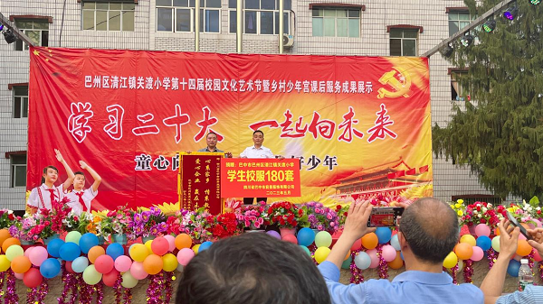 1685525849625445.png 图片4.png