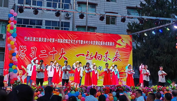 1685525865680142.png 图片5.png