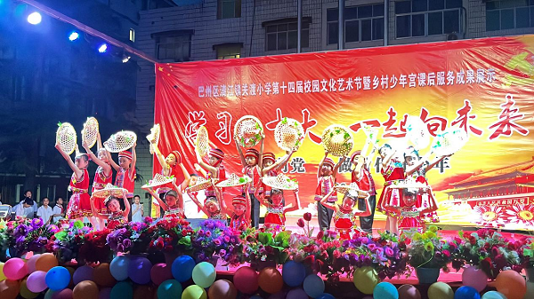 1685525875837570.png 图片6.png