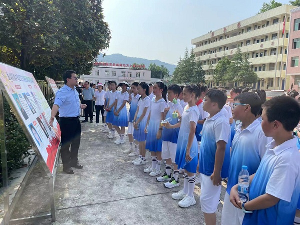 1685526111911738.jpg QQ图片20230531173635.jpg