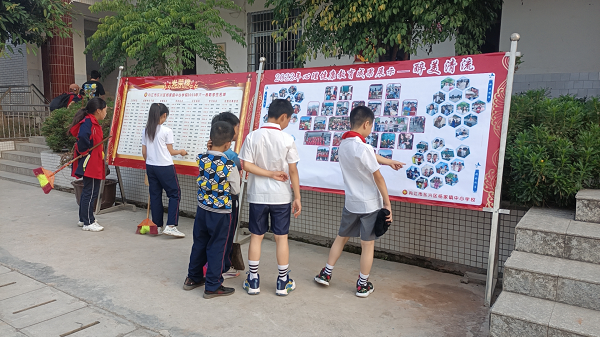 1685526999358616.png 图片4.png