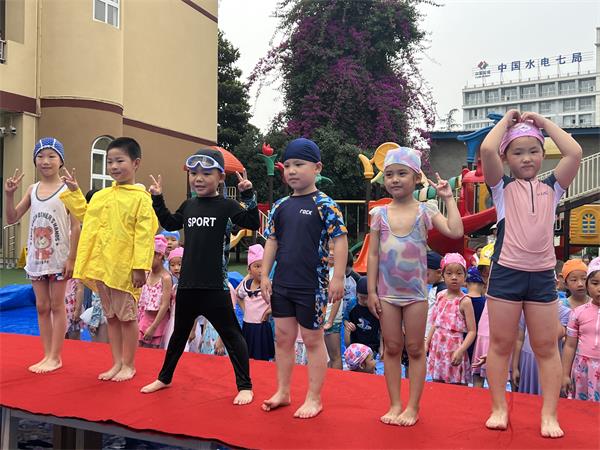 1685527839538424.jpg 5月30日开展“水悦童年 嗨玩六一”庆祝活动2.jpg