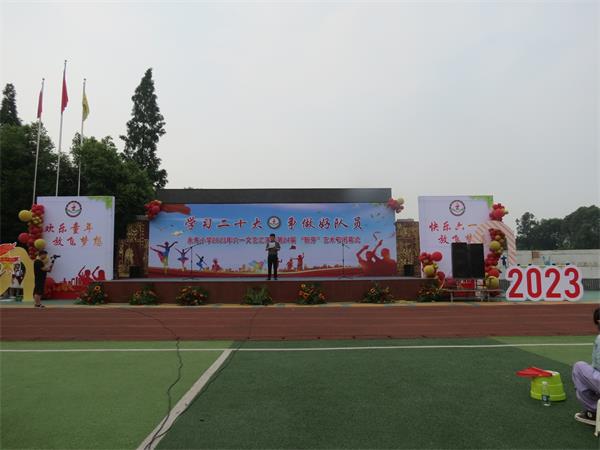 1685528337943891.jpg IMG_5122.JPG