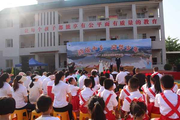 1685529674921830.jpg 微信图片_20230531171409.jpg