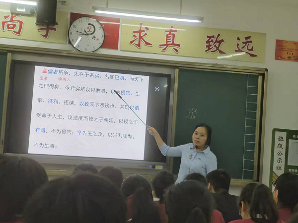 1685530168567975.png 图片2.png