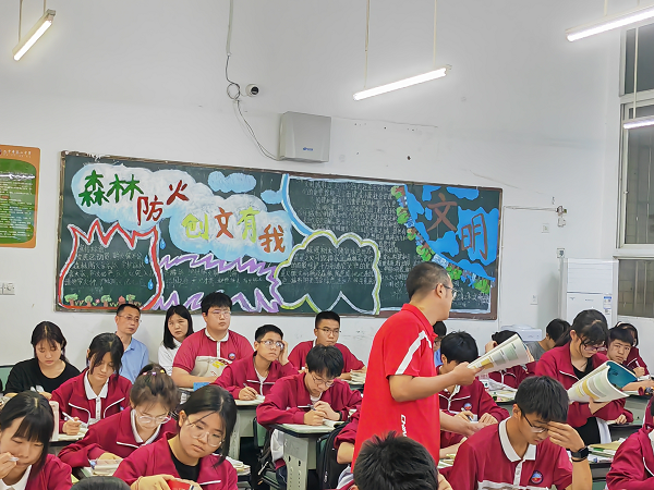 1685530197320635.png 图片5.png