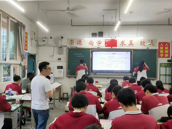 1685530207883070.png 图片6.png