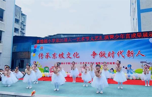 1685530224736473.jpg 4.jpg