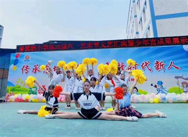 1685530380850372.jpg 2.jpg