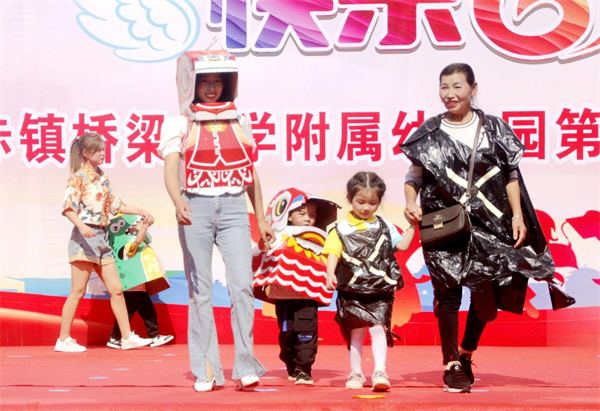 1685531361908054.png 图片3.png