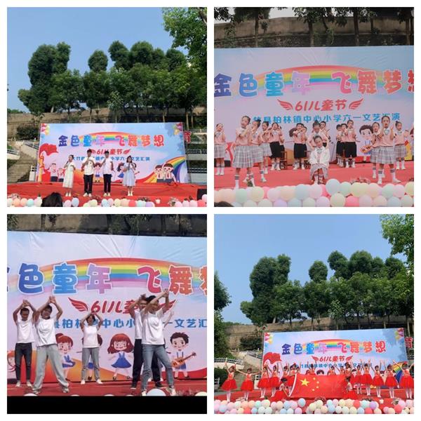 1685532027624991.jpg 22222222222222.jpg