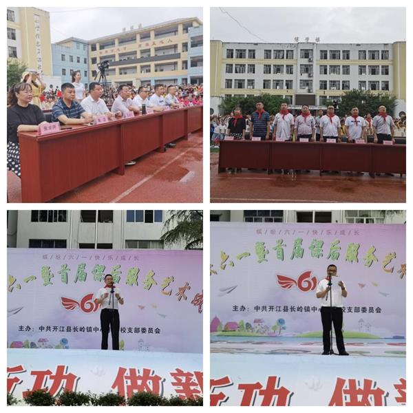 1685532910823190.jpg 11111111111111.jpg