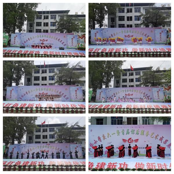 1685532925327814.jpg 333333333333.jpg