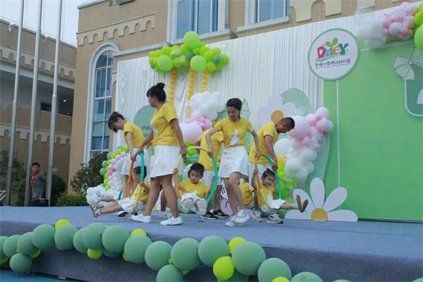 1685534025735906.jpg 2.jpg